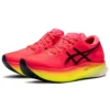 Metaspeed Sky « Performance Red Yellow »
