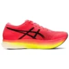 Metaspeed Sky « Performance Red Yellow »