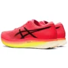 Metaspeed Sky « Performance Red Yellow »