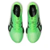 Metaspeed Sky Tokyo « Green Gecko Black »