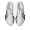 Metaspeed Sky Tokyo « White Cobalt Burst »