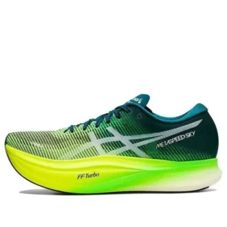 Metaspeed Sky+ « Velvet Pine Safety Yellow »