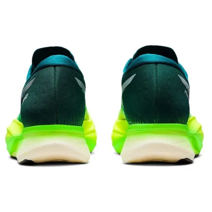 Metaspeed Sky+ « Velvet Pine Safety Yellow »