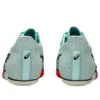 Metaspeed Sp « Illuminate Mint Black »