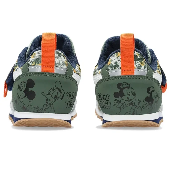 Mickey et ses amis « Multicolore »