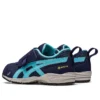 Mini G-TX 2 Runner « Navy Cyan »