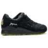 Mita Sneakers x Beams x Gel-Lyte 3 « Souvenir Jacket »