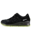 Mita Sneakers x Beams x Gel-Lyte 3 « Souvenir Jacket » Sortie au Japon