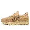 Monkey Time x Gel-Lyte 5 « Sand Layer » Édition Japon