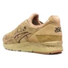 Monkey Time x Gel-Lyte 5 « Sand Layer » Édition Japon