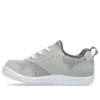 Mysel Mini « Grey White »