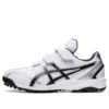 Neorevive TR 2 Blanc/Bleu