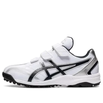 Neorevive TR 2 Blanc/Bleu