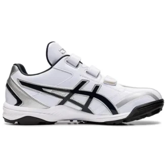 Neorevive TR 2 Blanc/Bleu