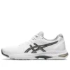 Netburner Ballistic FF 2 « White Black »