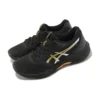 Netburner Ballistic FF 3 « Black Pure Gold »