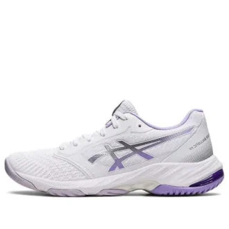 Netburner Ballistic FF 3 « Blanc Violet Numérique »