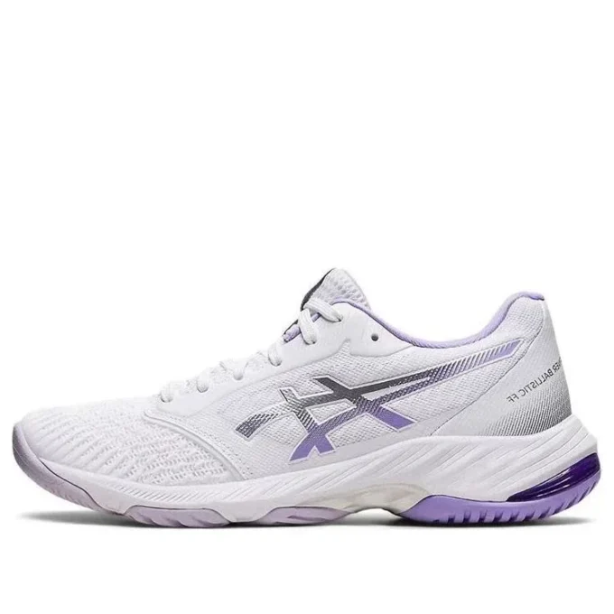 Netburner Ballistic FF 3 « Blanc Violet Numérique »