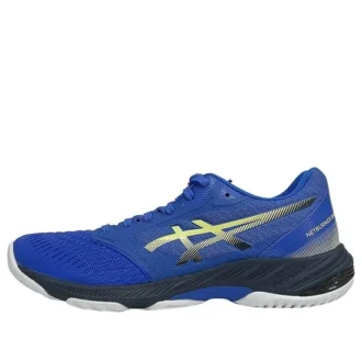 Netburner Ballistic FF 3 « Illusion Blue Glow Yellow »