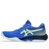 Netburner Ballistic FF 3 « Illusion Blue Glow Yellow »