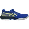 Netburner Ballistic FF 3 « Illusion Blue Glow Yellow »
