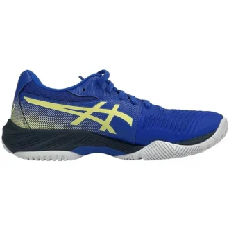 Netburner Ballistic FF 3 « Illusion Blue Glow Yellow »