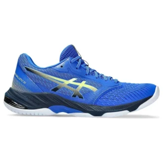Netburner Ballistic FF 3 « Illusion Blue Glow Yellow »