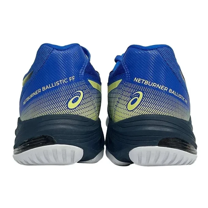 Netburner Ballistic FF 3 « Illusion Blue Glow Yellow »
