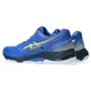 Netburner Ballistic FF 3 « Illusion Blue Glow Yellow »