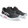 Netburner Ballistic FF 3 « Noir/Rose vif »