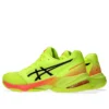 Netburner Ballistic FF 3 « Paris Safety Yellow Black »