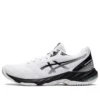 Netburner Ballistic FF 3 « White Black »