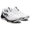 Netburner Ballistic FF 3 « White Black »