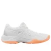 Netburner Ballistic FF 3 « White Glacier Grey »