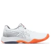 Netburner Ballistic FF 3 « White Indigo Fog »