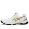 Netburner Ballistic FF 3 « White Pure Gold »