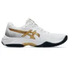 Netburner Ballistic FF 3 « White Pure Gold »