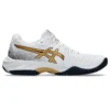 Netburner Ballistic FF 3 « White Pure Gold »