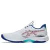 Netburner Ballistic FF 4 « Blanc Bleu »