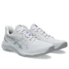 Netburner Ballistic FF 4 « White Pure Silver »
