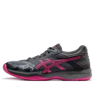 Netburner Ballistic FF « Fuchsia Purple »