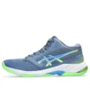 Netburner Ballistic FF MT 3 « Denim Blue Lime »