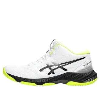Netburner Ballistic FF MT 3 « White Gunmetal Lime »