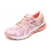 Nimbus 21 « Wuxi Marathon »
