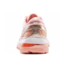 Nimbus 21 « Wuxi Marathon »