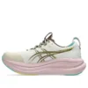 Nimbus 28 TR « Light Dust Clay Canyon »
