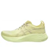 Nimbus Mirai « Huddle Yellow Mineral Beige »