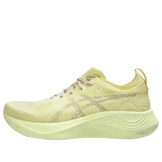 Nimbus Mirai « Huddle Yellow Mineral Beige »
