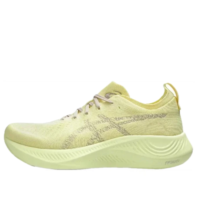 Nimbus Mirai « Huddle Yellow Mineral Beige »