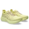 Nimbus Mirai « Huddle Yellow Mineral Beige »